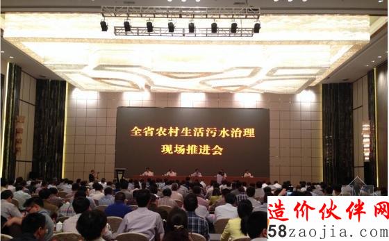 浙江污水治理現(xiàn)場推進會