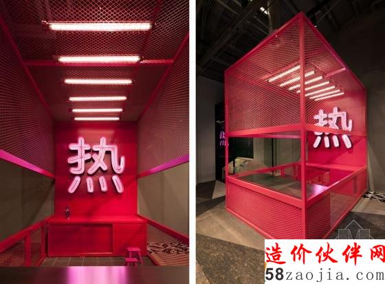 酷炫玻璃之城!上海兒童玻璃博物館設(shè)計