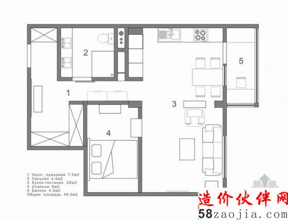 單身公寓完美蛻變!50平米女性美式風(fēng)公寓