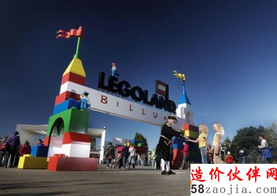 樂高主題樂園