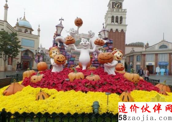 韓國愛寶樂園