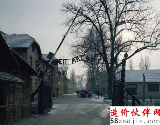 奧斯維辛集中營(yíng)