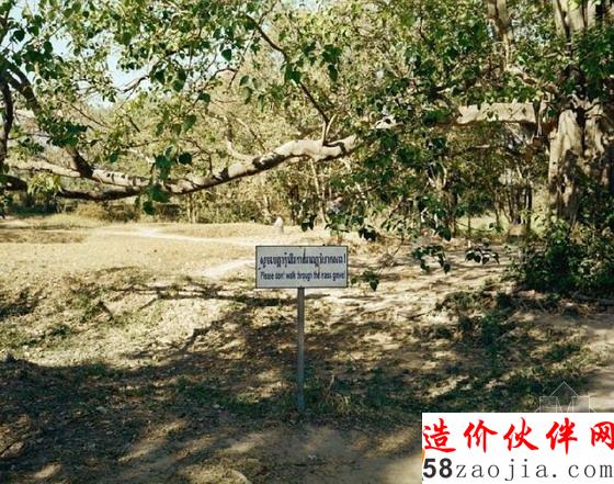 死亡、刺殺、監(jiān)禁、大屠殺