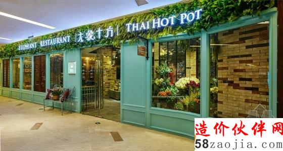 南京美醉了的公園主題餐廳,讓景色和味蕾完美融合