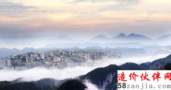 重慶黔江驚現(xiàn)世界罕見城市大峽谷