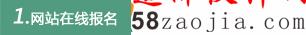 6356825799992494292866388