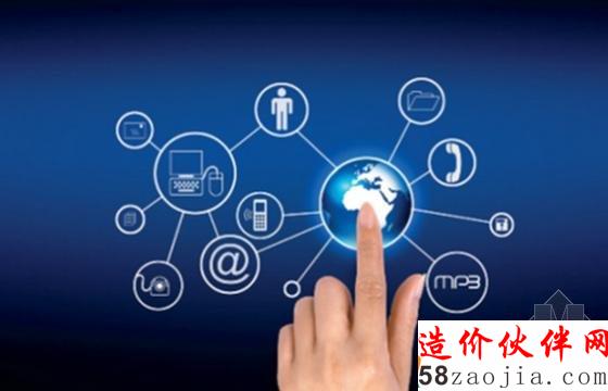 國家電網(wǎng)騰訊強(qiáng)強(qiáng)聯(lián)手2_副本
