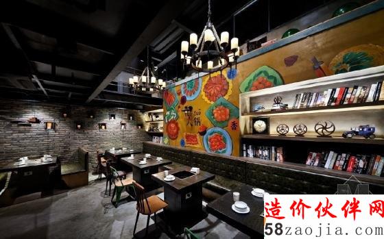 丫霸!陳赫葉一茜以及朱楨聯(lián)手賢和莊火鍋店餐廳