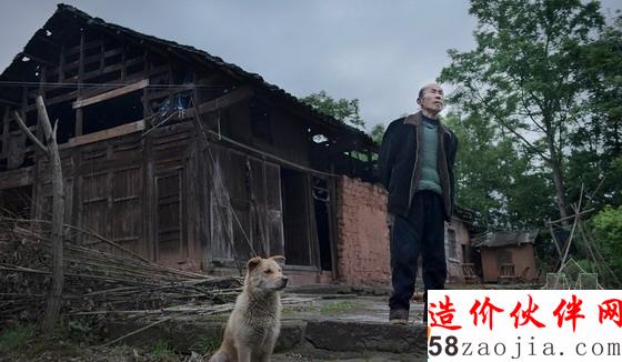 吉首市吉首鄉(xiāng)寨垅村