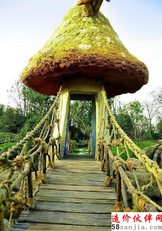 上海佘山世茂納米魔幻城示范區(qū)