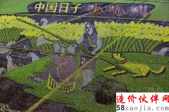 巨幅“3D稻田畫(huà)”