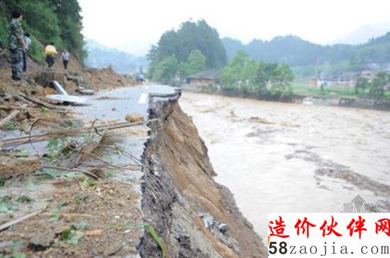 貴州強(qiáng)降雨致5人遇難3人失蹤 12.2萬人受災(zāi)
