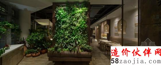 時(shí)光回溯 “老房子”水岸元年餐廳