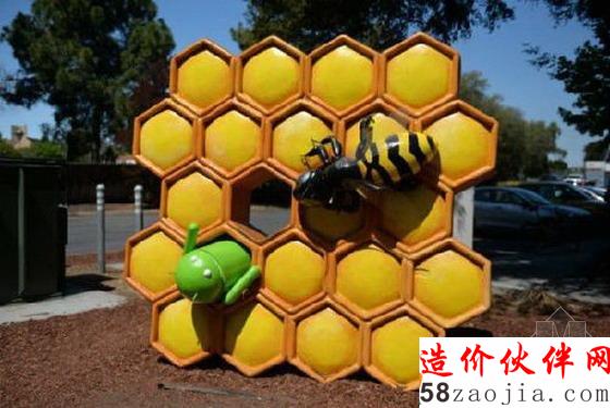 3.0蜂巢,為平板而設(shè)計的一個版本