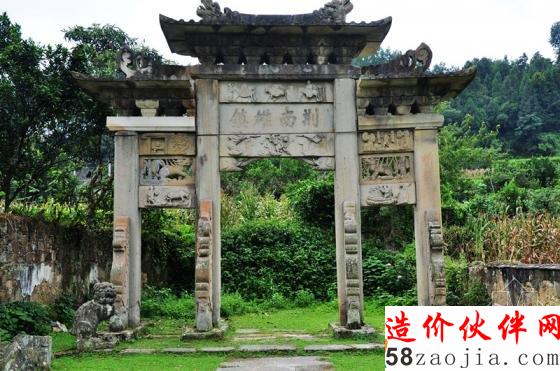 唐崖-荊南雄鎮(zhèn)牌坊