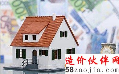 取消建筑智能化等4個(gè)工程設(shè)計(jì)與施工資質(zhì)