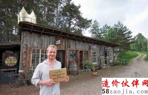 雞舍變酒廠 英國(guó)男子創(chuàng)意棚屋獲大獎(jiǎng)