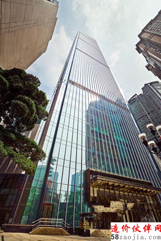 重慶環(huán)球金融中心