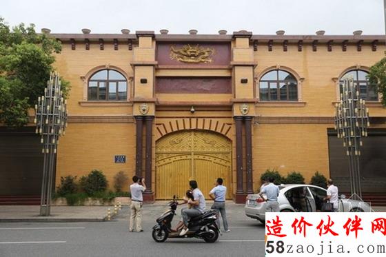 “王府”大門(mén)