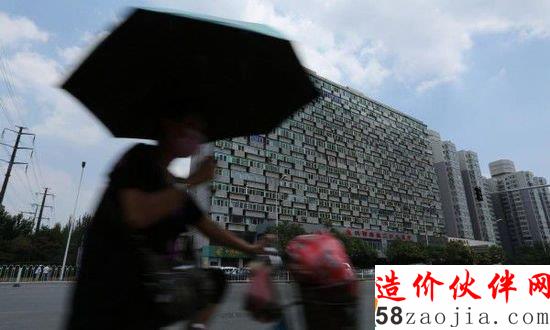 陽臺大樓