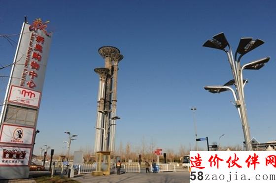 “大釘子”_