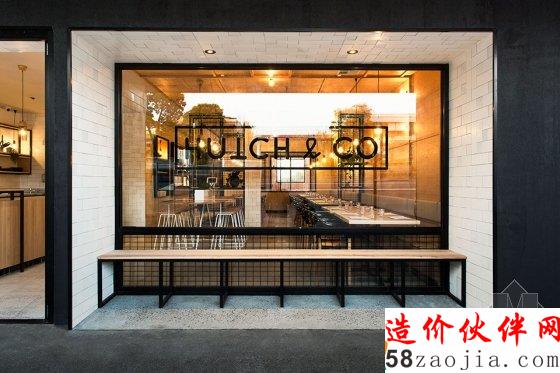 鐵器店改造咖啡廳 設(shè)計(jì)師你是怎么做到的