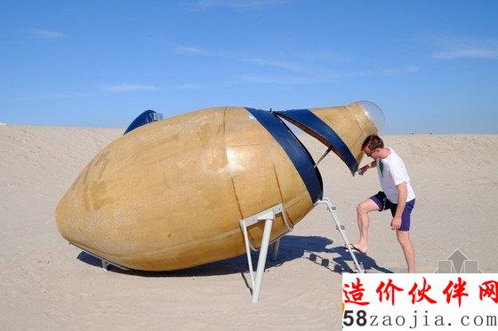 荷蘭藝術(shù)野營地