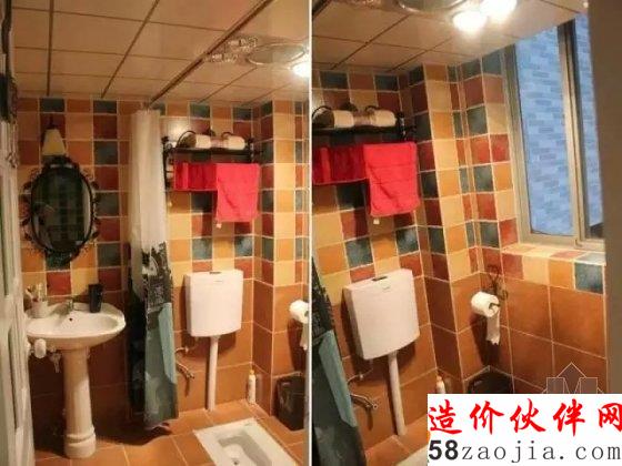 90后偽文青64平方的小家 看女漢子性感改造!