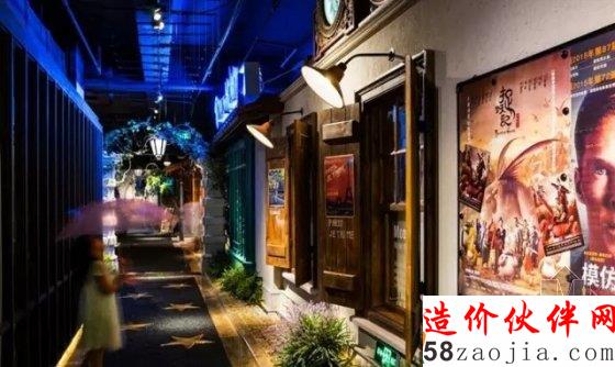 6位明星合體開(kāi)餐廳!帶你在電影中用餐