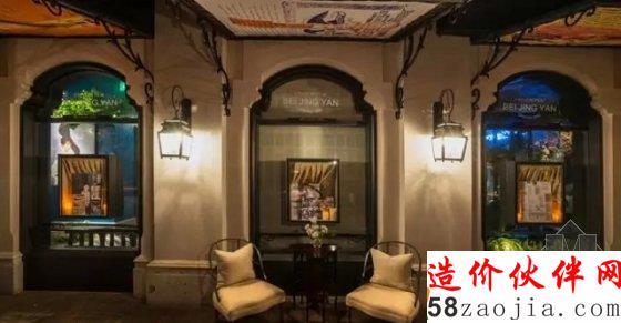 6位明星合體開(kāi)餐廳!帶你在電影中用餐
