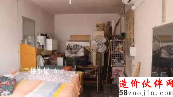 《夢(mèng)想改造家》孟也25㎡窘房改造胡同盡頭的家
