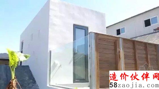 《夢(mèng)想改造家》孟也25㎡窘房改造 胡同盡頭的家