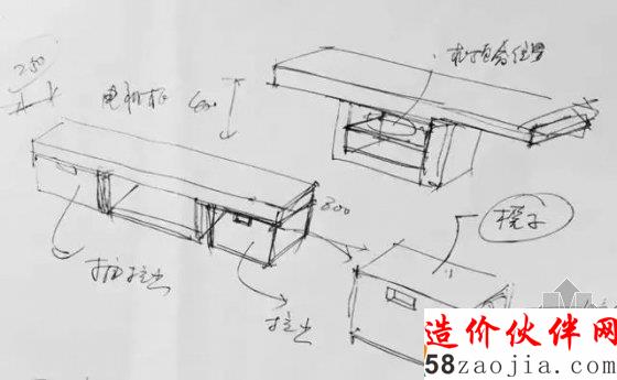 《夢(mèng)想改造家》孟也25㎡窘房改造 胡同盡頭的家