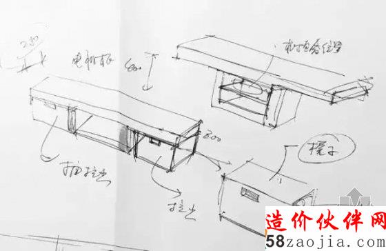 《夢(mèng)想改造家》孟也25㎡窘房改造 胡同盡頭的家