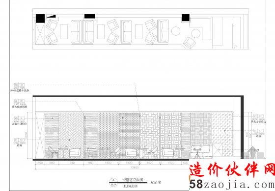 誓將熱情進(jìn)行到底 炫酷隨意OMG音樂(lè)餐吧