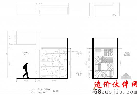 誓將熱情進(jìn)行到底 炫酷隨意OMG音樂(lè)餐吧