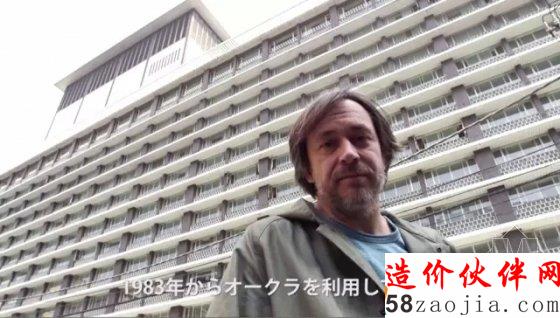 拯救大倉飯店!東京最美建筑之一將被推倒?