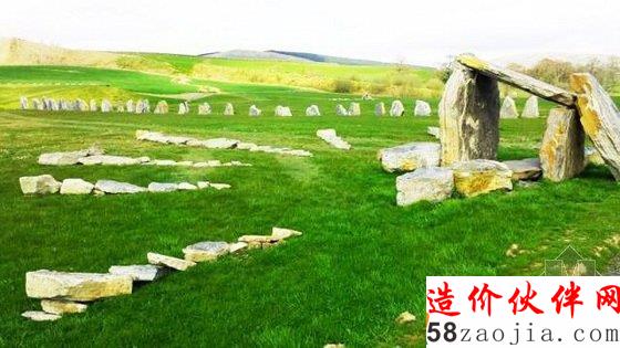 蘇格蘭煤礦后工業(yè)景觀(guān)設(shè)計(jì)