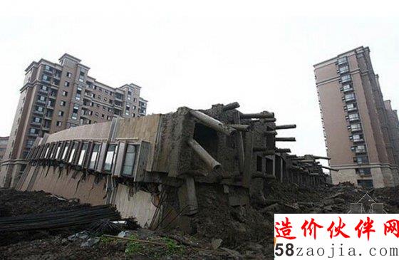 坍塌建筑