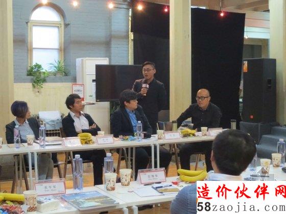 演講環(huán)節(jié)結(jié)束后,在場(chǎng)的嘉賓代表就本屆新銳景觀設(shè)計(jì)師選拔賽活動(dòng)及《景觀設(shè)計(jì)》雜志今后的發(fā)展進(jìn)行了深入探討