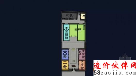 仲松挑戰(zhàn)晚清舊宅改造 讓老宅家人落葉歸根