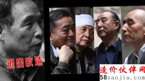 仲松挑戰(zhàn)晚清舊宅改造 讓老宅家人落葉歸根