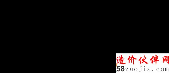 德國二戰(zhàn)廢棄碉堡荒廢73年 如今搖身變別墅