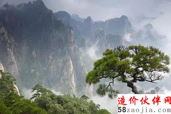 安徽黃山