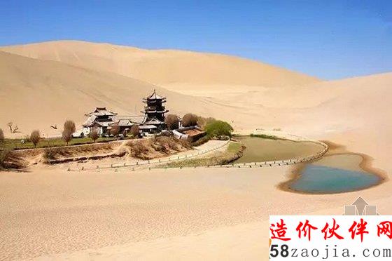 鳴沙山和月牙泉