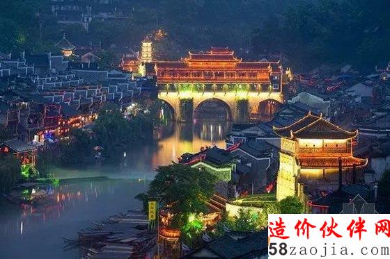 湖南鳳凰