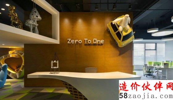 辦公與趣味完美相融 綠地M-TOWN張江創(chuàng)意辦公空