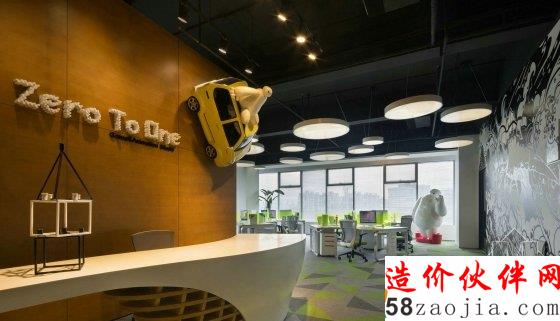 辦公與趣味完美相融 綠地M-TOWN張江創(chuàng)意辦公空