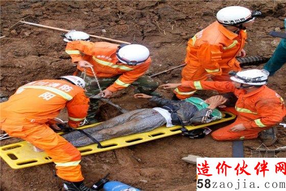 四川德陽(yáng)施工地發(fā)生坍塌