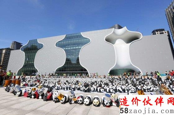 臺中國家歌劇院